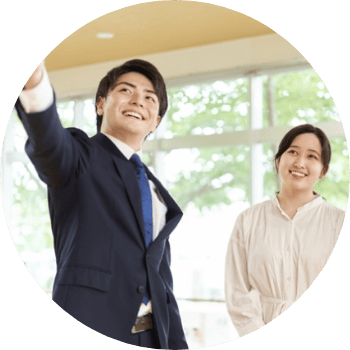 Point２ 見学時にご同行